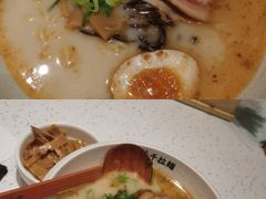 -味千拉面(双井店)