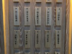 -厝内小眷村(西单大悦城店)