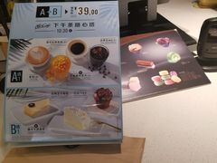 -麦当劳(萧山国际机场T3航站楼店)