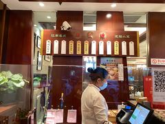 -熙盛源(滨湖万达店)