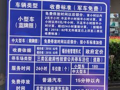 -万达广场(无锡滨湖店)