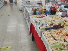 -北京稻香村(金盏店)