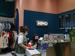 -海马体照相馆(北京朝阳大悦城店)