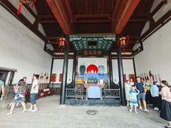 -平遥县衙