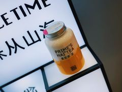 -素匠泰茶(三里屯SOHO工体奶茶店)