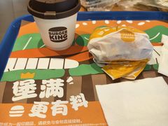 -汉堡王(徐汇绿地缤纷店)