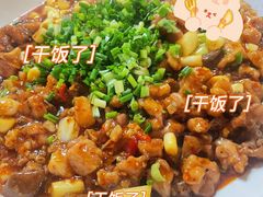 -好记哑巴兔(黄许镇店)