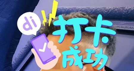 -大麦微针植发全国连锁