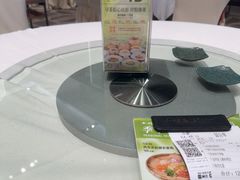 -千灯盛汇·头牌粤菜(致越优城店)