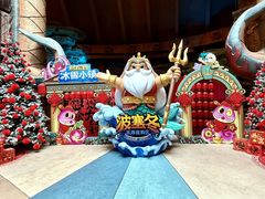-波塞冬旅游度假区