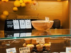 -方炉·天然食材面包店(青秀店)