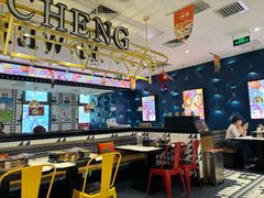 -一味一诚•鲜嫩烤鱼(昌发展万科广场店)