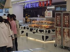 -红星前进面包牛奶公司(君太店)