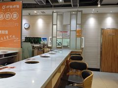 -呷哺呷哺 黄金牧场 (房山印象城店)