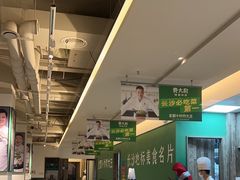 -费大厨辣椒炒肉(太平老街店)