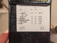 -望蓉城·古法酸菜鱼(世纪汇店)