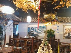 -庭院小酌(瑞莲街店)