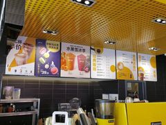 -麦当劳(宾水西道店)