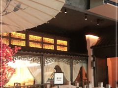 -吴莊(龙城万科里店)