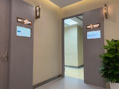 -爱康国宾体检中心(北京航天桥光耀东方分院)