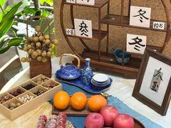 -硅谷蒙学幼儿园