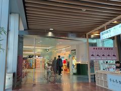 -大悦城(沈阳中街店)