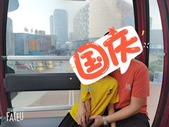 -琴岛之星摩天轮