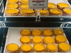 -敏华冰厅(平安金融中心店)