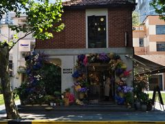 -Money Shops(愚园路店)