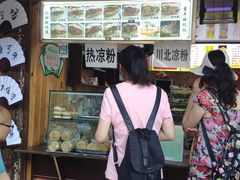 门面-刘氏方酥锅盔(古城总店)