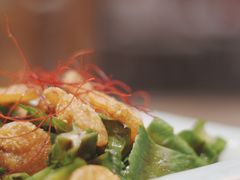 虾干冰鲜四角龙豆-皇家冰窖小院(什刹海店)