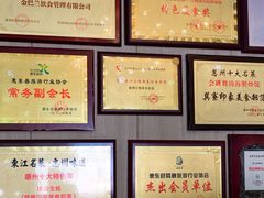 -巽寮印象美食部落餐厅·海鲜·地方特色菜(惠州体验店)