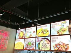 -怪噜范·老贵阳街头名小吃(汇金星力城店)