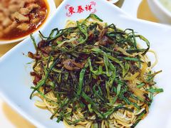 葱油开洋拌面-东泰祥生煎馆(重庆北路店)