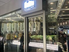 门面-LELECHA乐乐茶(新街口大洋店)