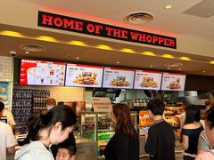 -汉堡王(海昌海洋公园店)