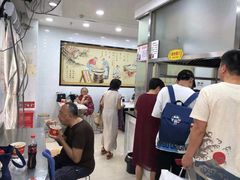-骏骏牛肉粉店(吉庆街店)
