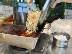 -田三卷馍(人民中路店)