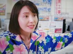 -学习谷日语培训日本留学·多语种外语教学(海淀人大分部)