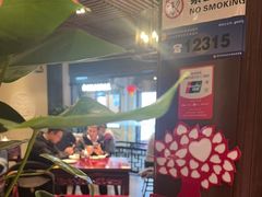 -松鹤楼(山塘街店)