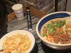 -白鹿原·西安油泼面(万象城店)
