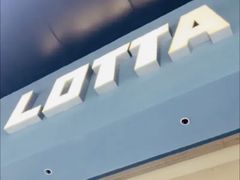 -LOTTA COFFEE(安居博文苑店)