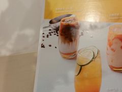 吉柿拿铁-La Repete(大宁久光店)