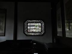 -檀园