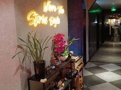 -一间森林酒店(上海人民广场店)