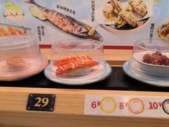 -三禾寿司(君尚店)