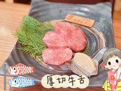-黑牛の店·和牛烧肉(合生汇店)