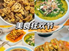 -尚岛私房菜(西方巷店)