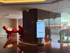 -广州中国大酒店