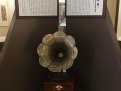 -辛亥革命博物院北区